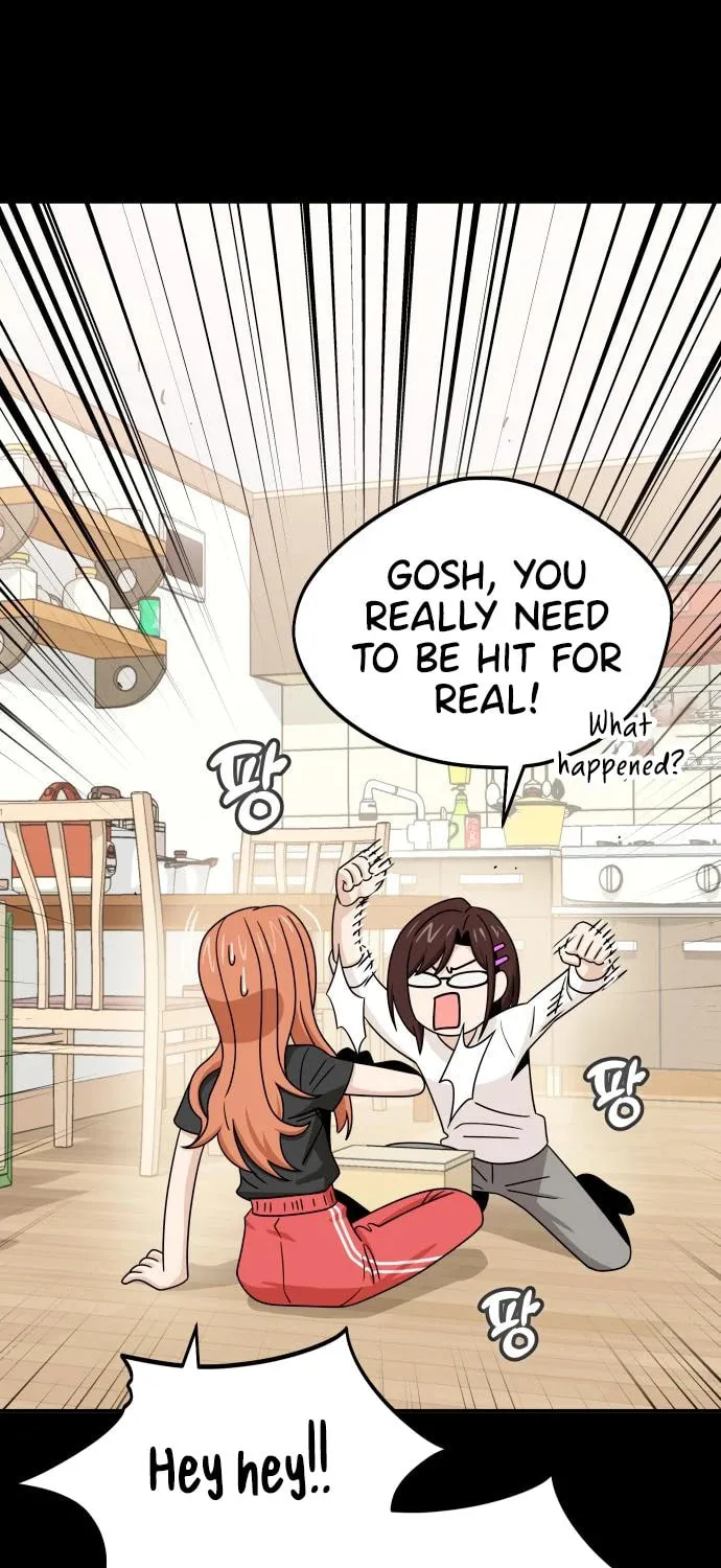 Maybe Meant to Be Chapter 73 page 11 - 
