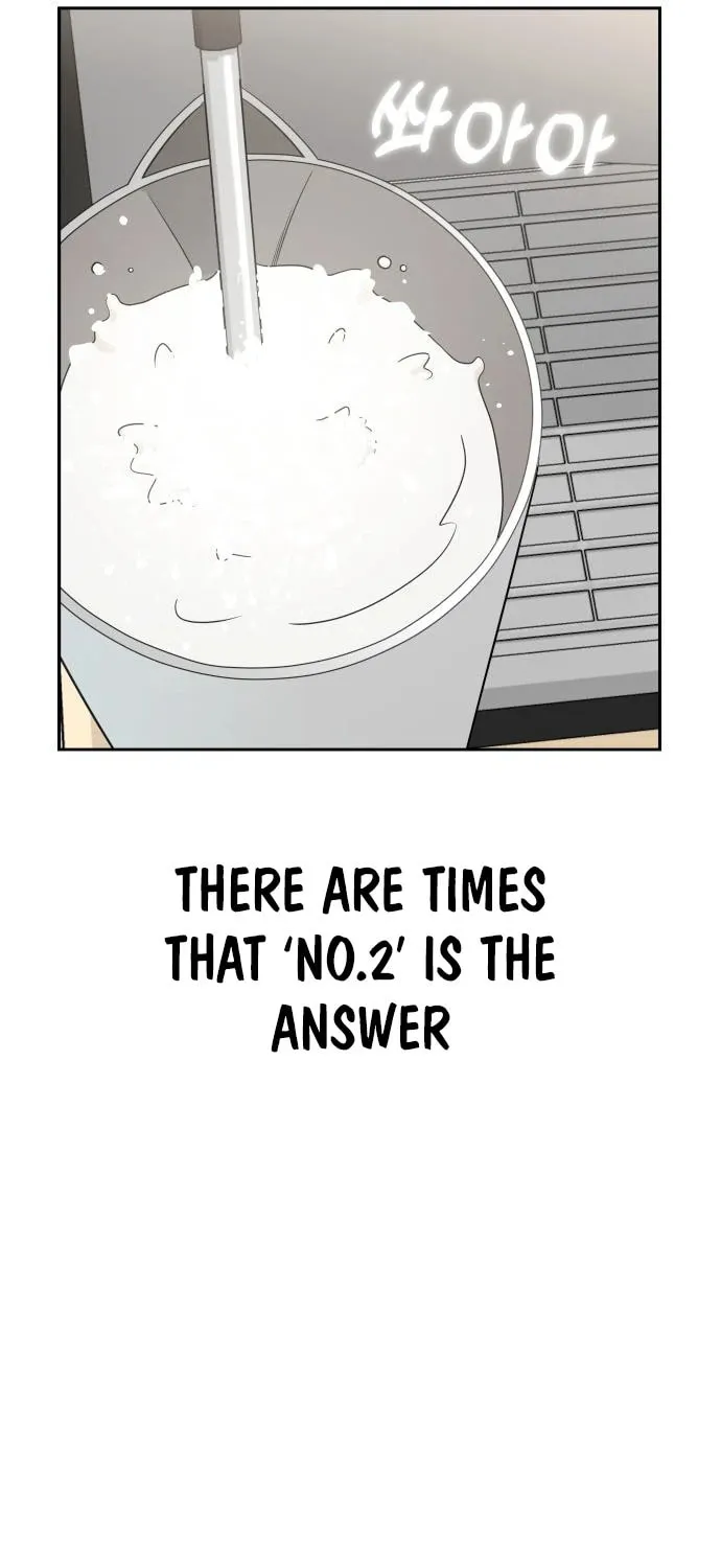 Maybe Meant to Be Chapter 73 page 22 - 