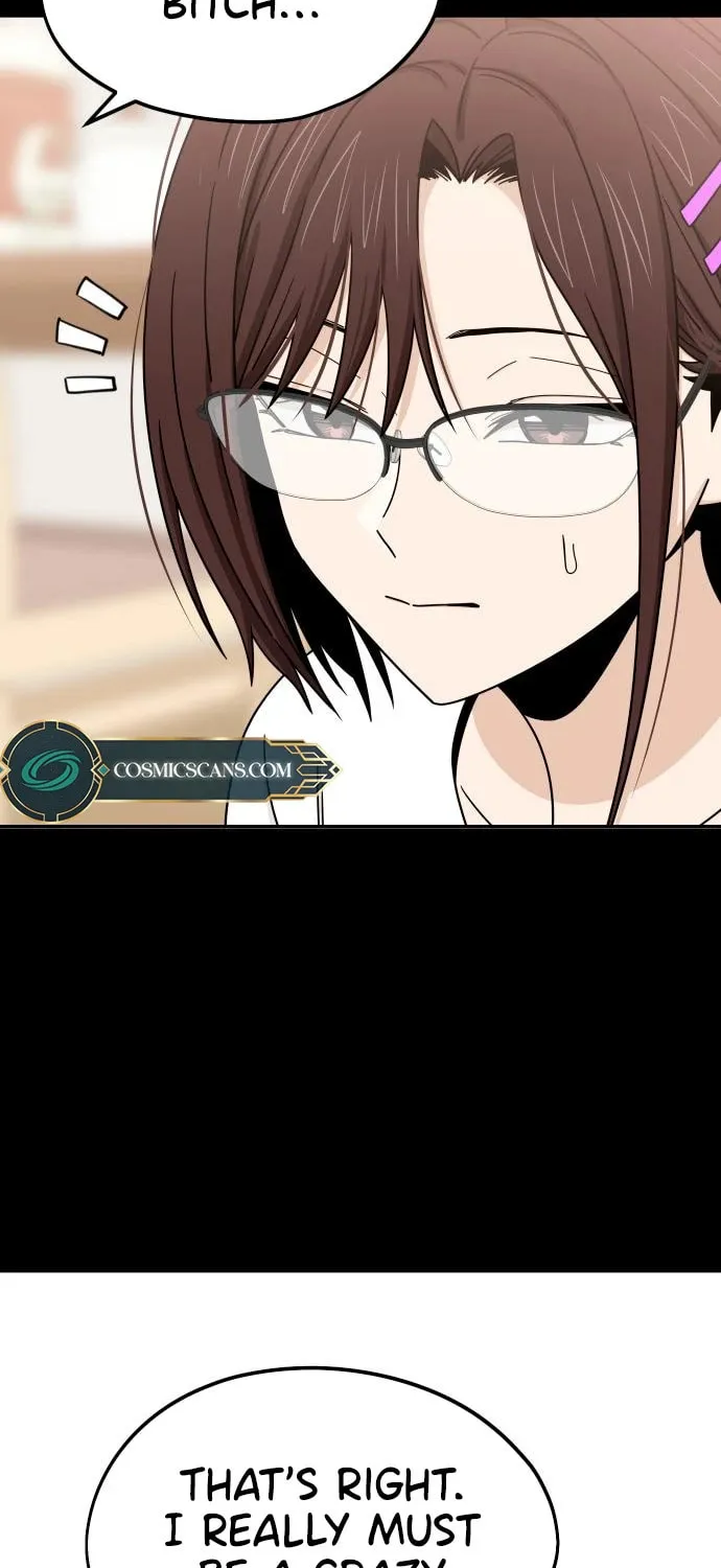 Maybe Meant to Be Chapter 73 page 4 - 