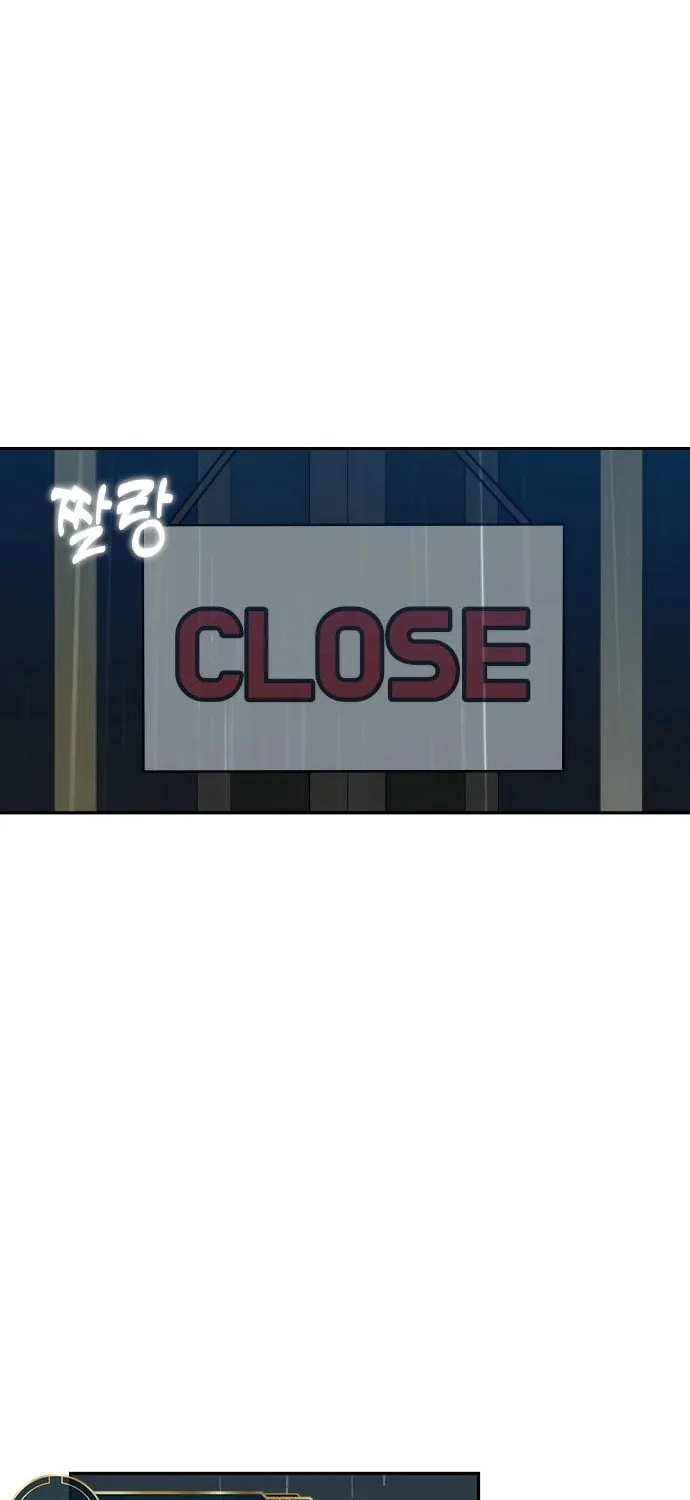 Maybe Meant to Be Chapter 73 page 31 - 