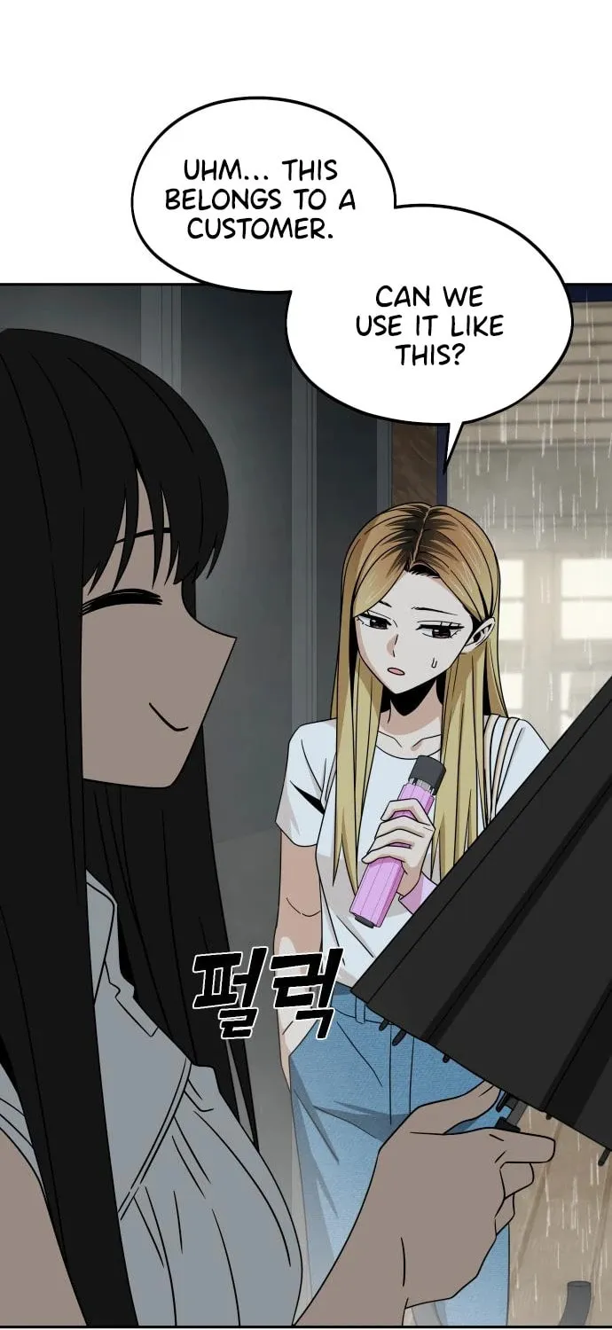 Maybe Meant to Be Chapter 73 page 37 - 