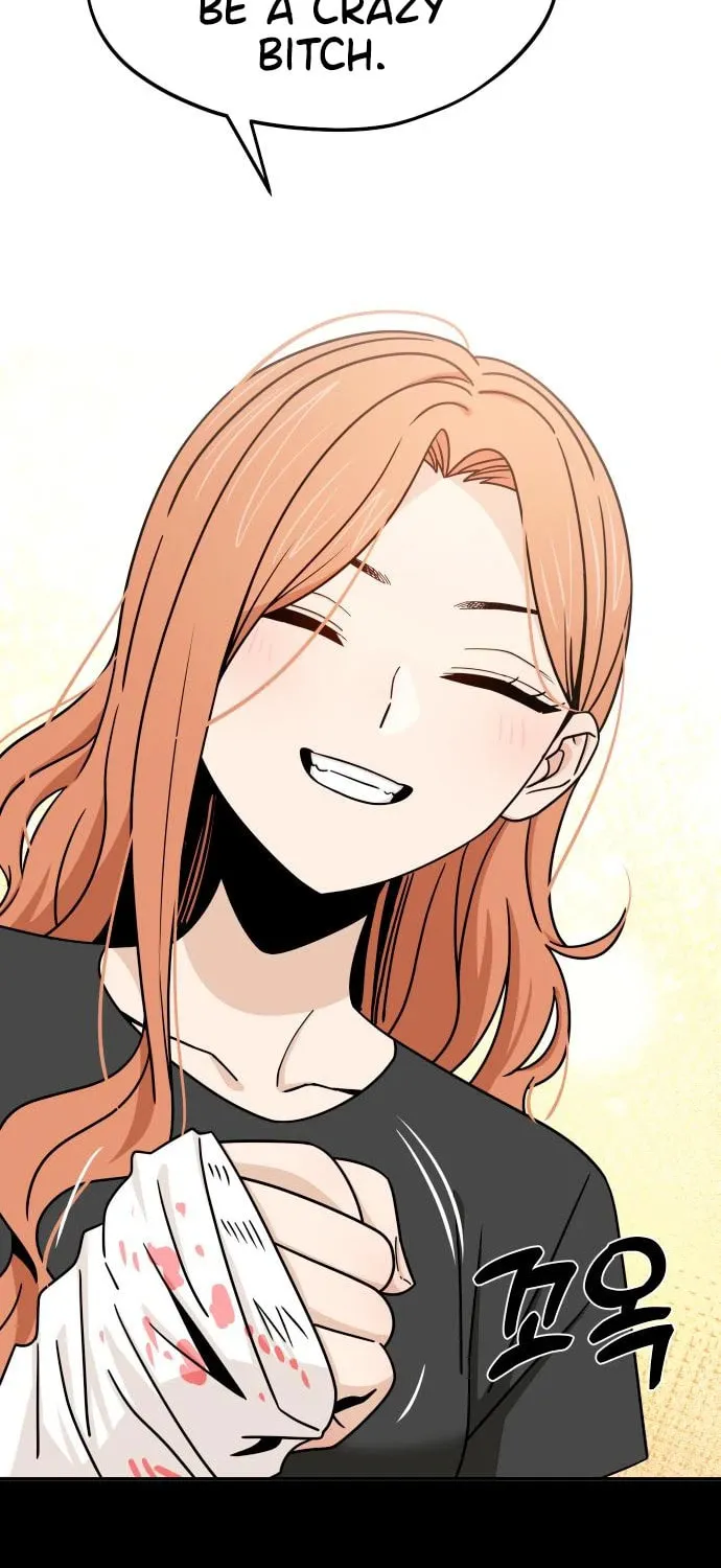 Maybe Meant to Be Chapter 73 page 5 - 