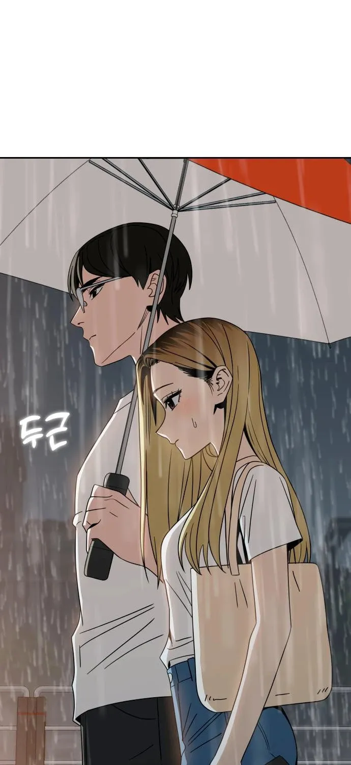 Maybe Meant to Be Chapter 73 page 49 - 