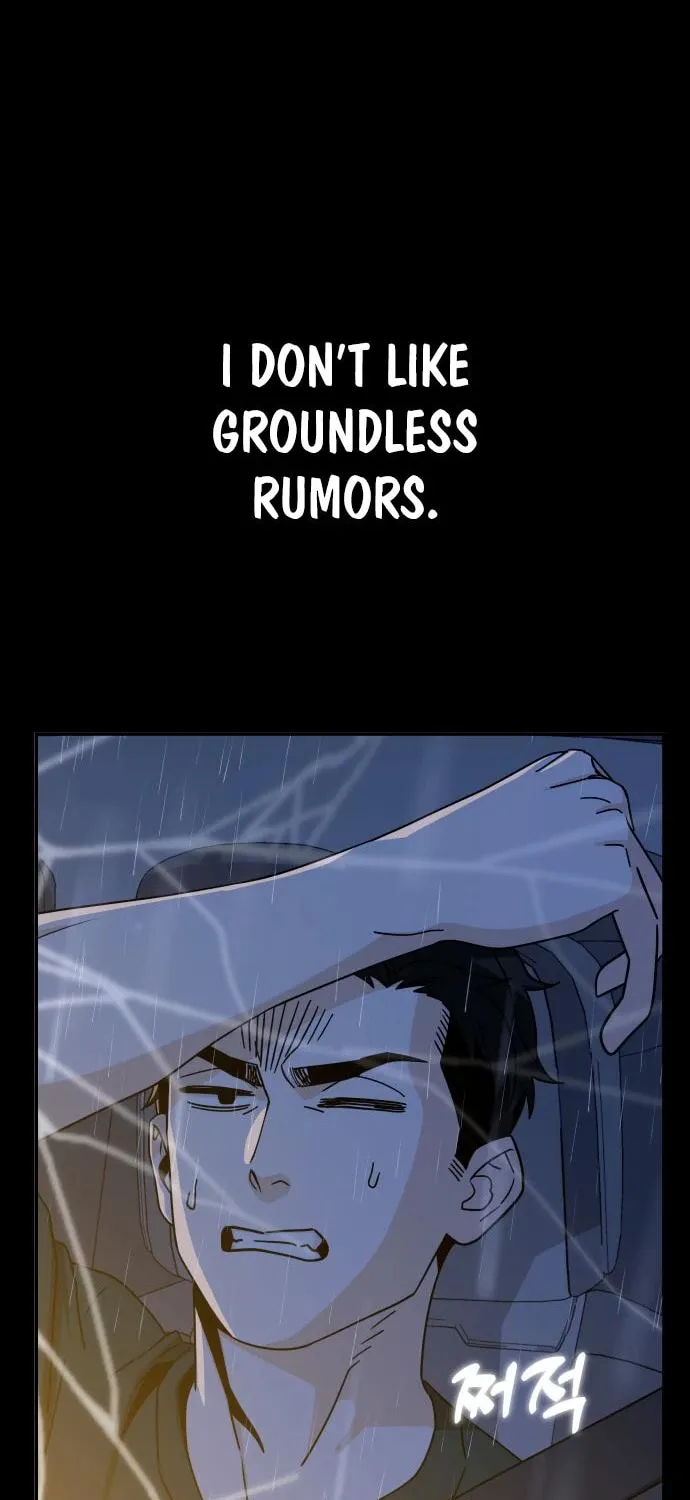 Maybe Meant to Be Chapter 73 page 6 - 