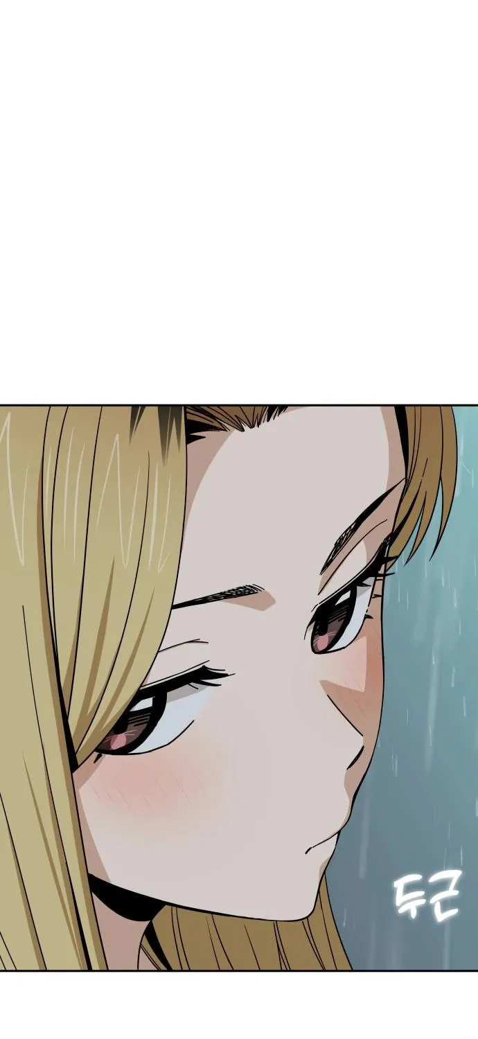 Maybe Meant to Be Chapter 73 page 51 - 