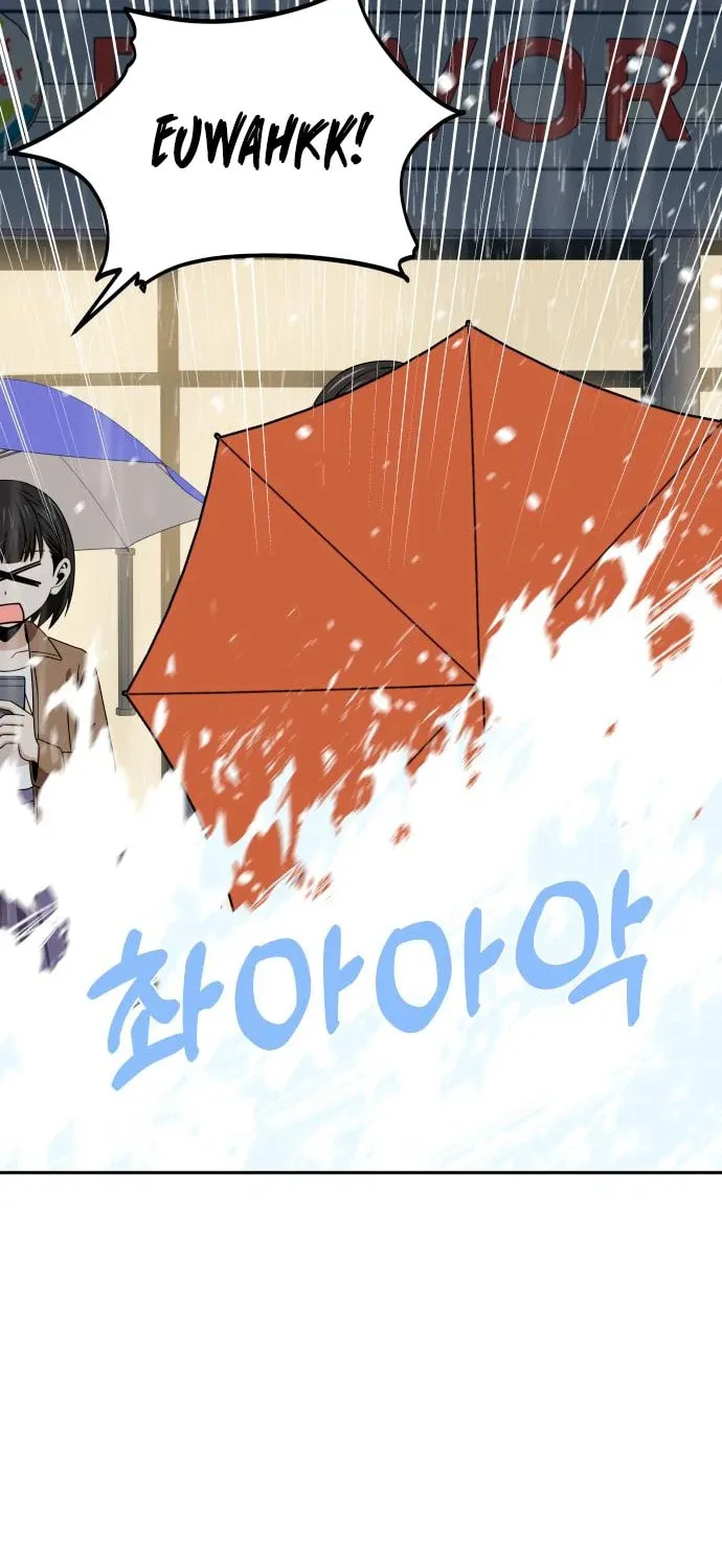 Maybe Meant to Be Chapter 73 page 60 - 