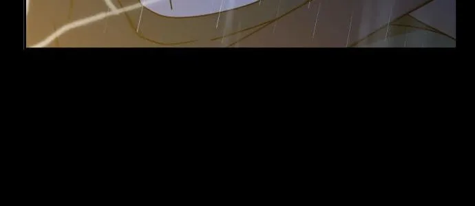Maybe Meant to Be Chapter 73 page 7 - 