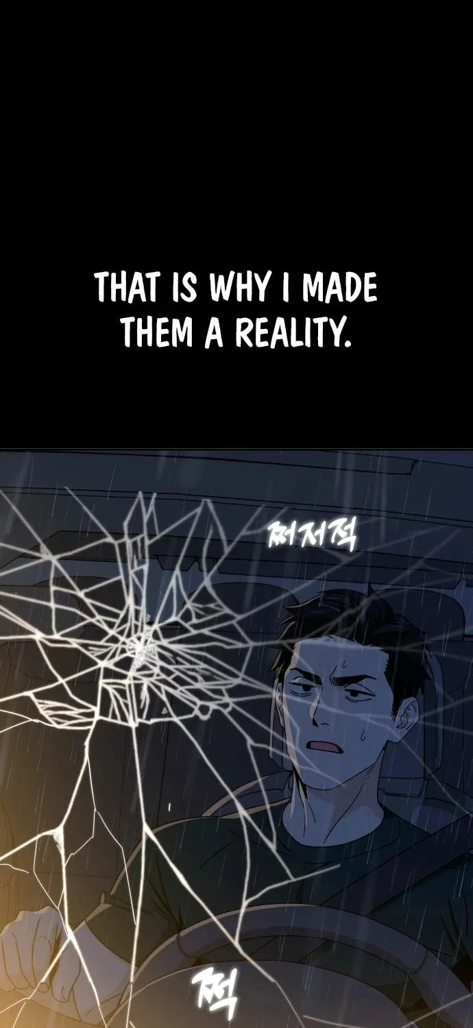 Maybe Meant to Be Chapter 73 page 8 - 