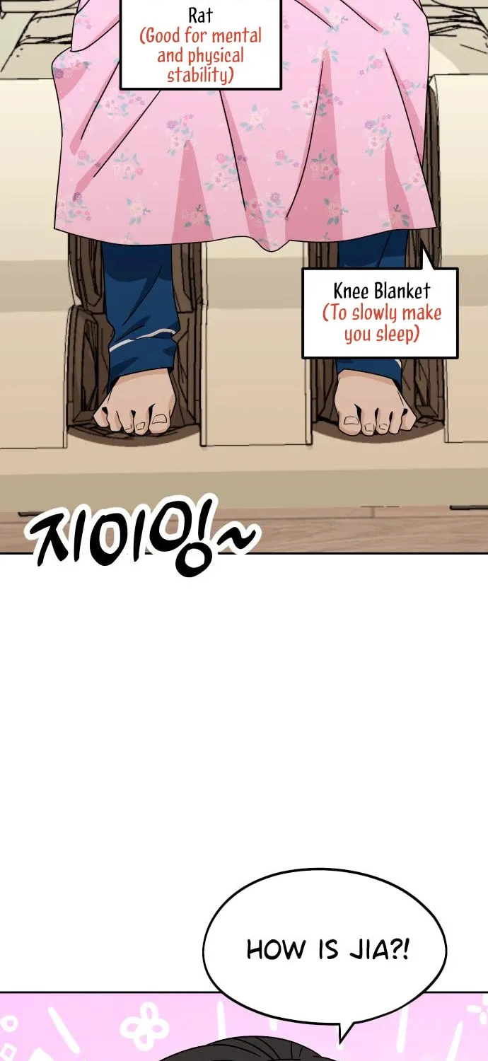 Maybe Meant to Be Chapter 73 page 78 - 