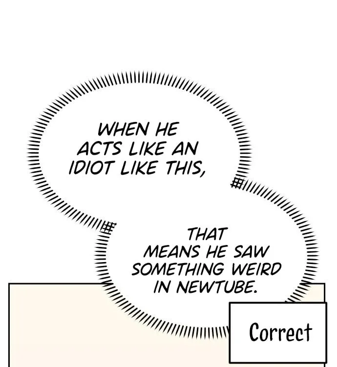 Maybe Meant to Be Chapter 73 page 82 - 