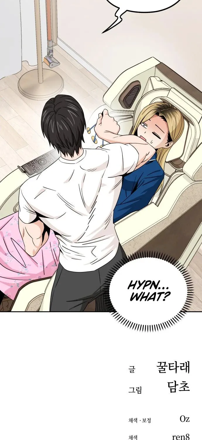 Maybe Meant to Be Chapter 73 page 98 - 