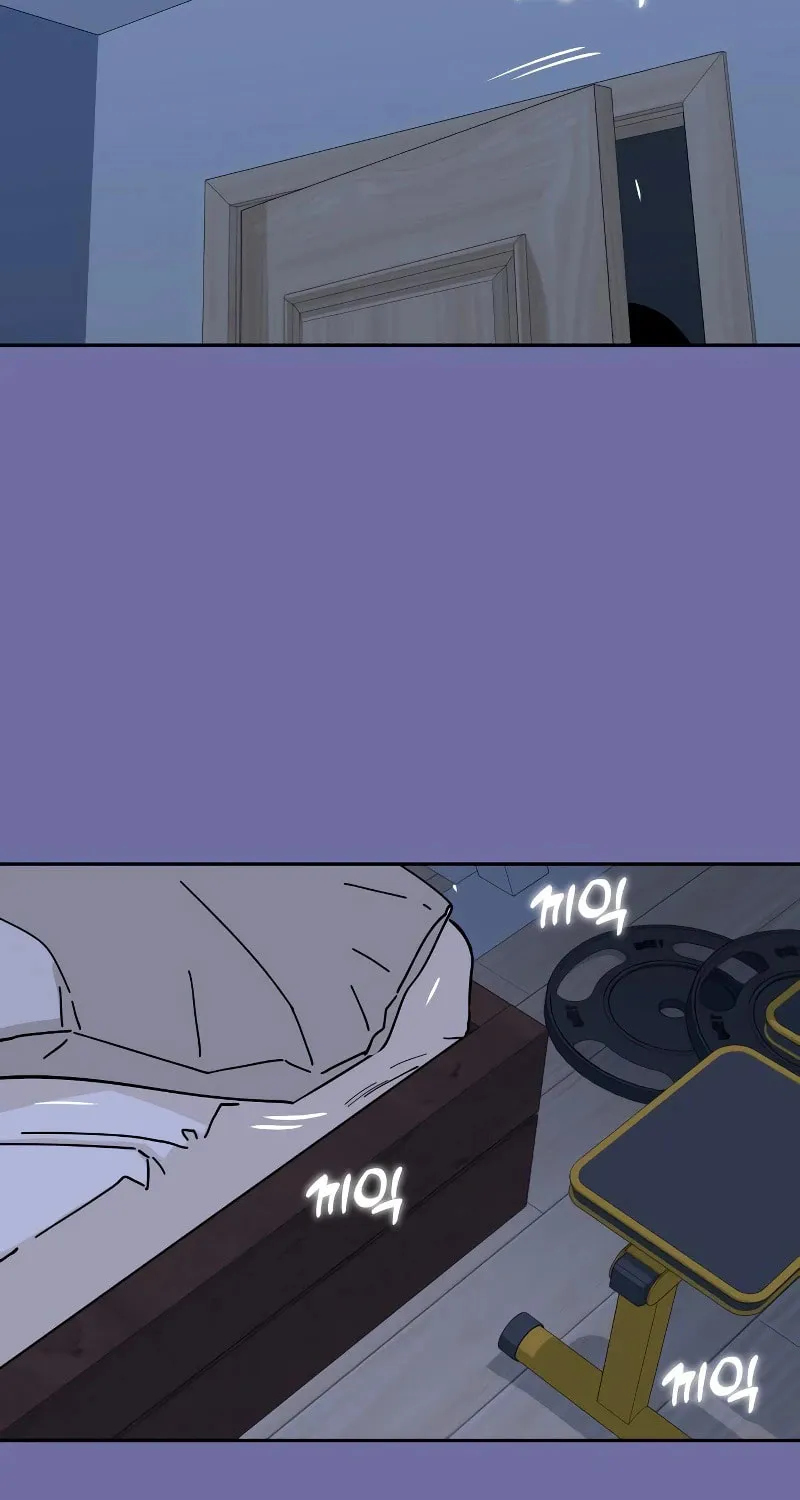 Maybe Meant to Be Chapter 74 page 103 - 