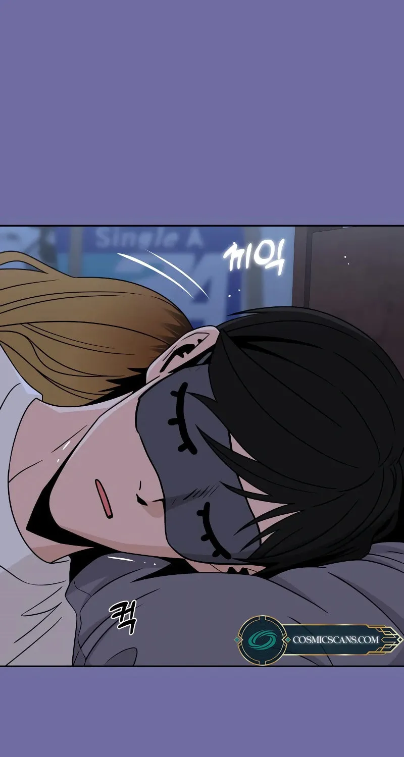 Maybe Meant to Be Chapter 74 page 104 - 