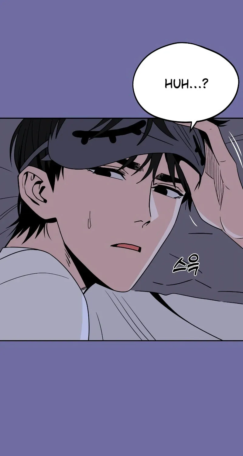 Maybe Meant to Be Chapter 74 page 105 - 