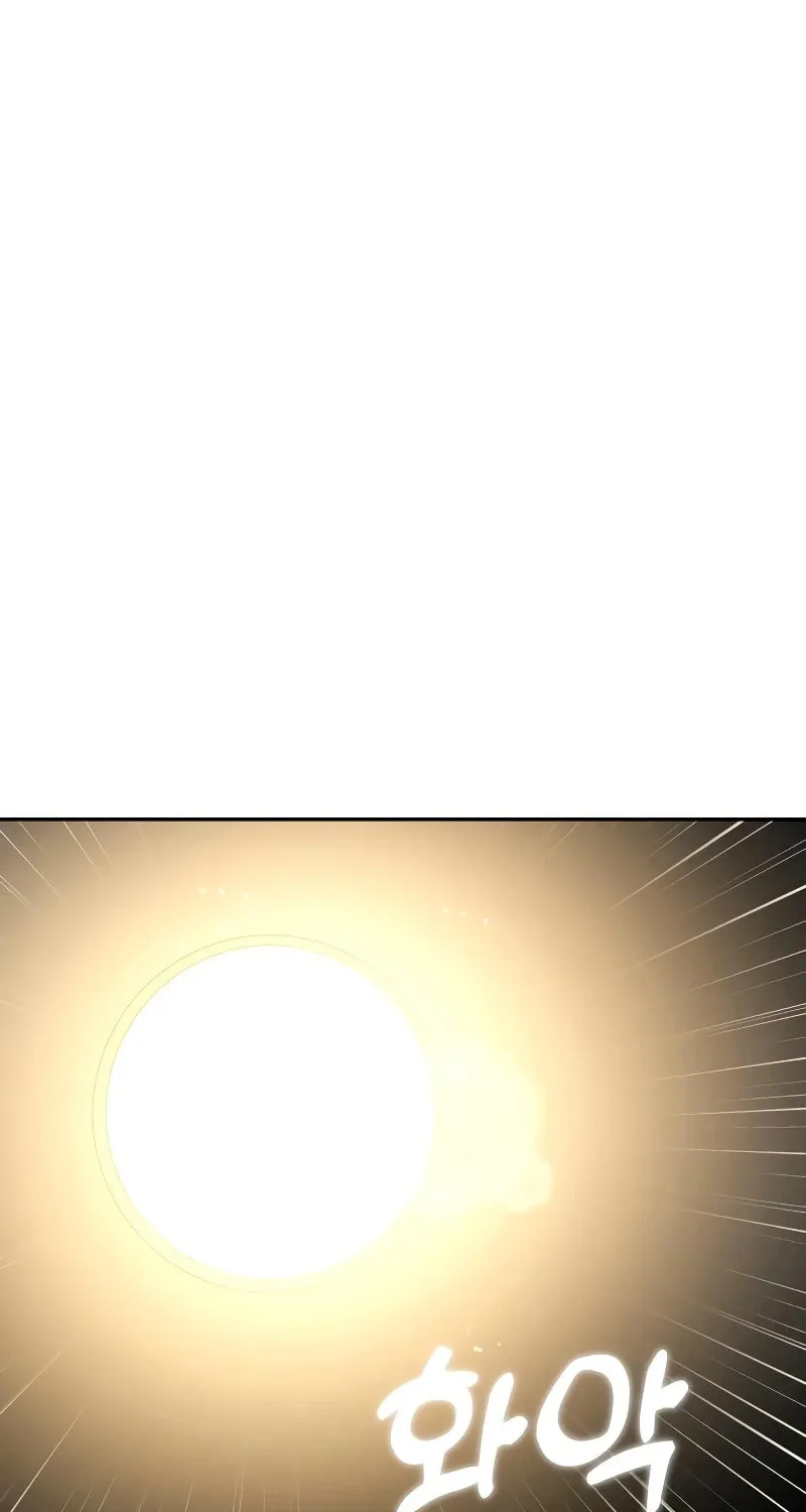 Maybe Meant to Be Chapter 74 page 19 - 