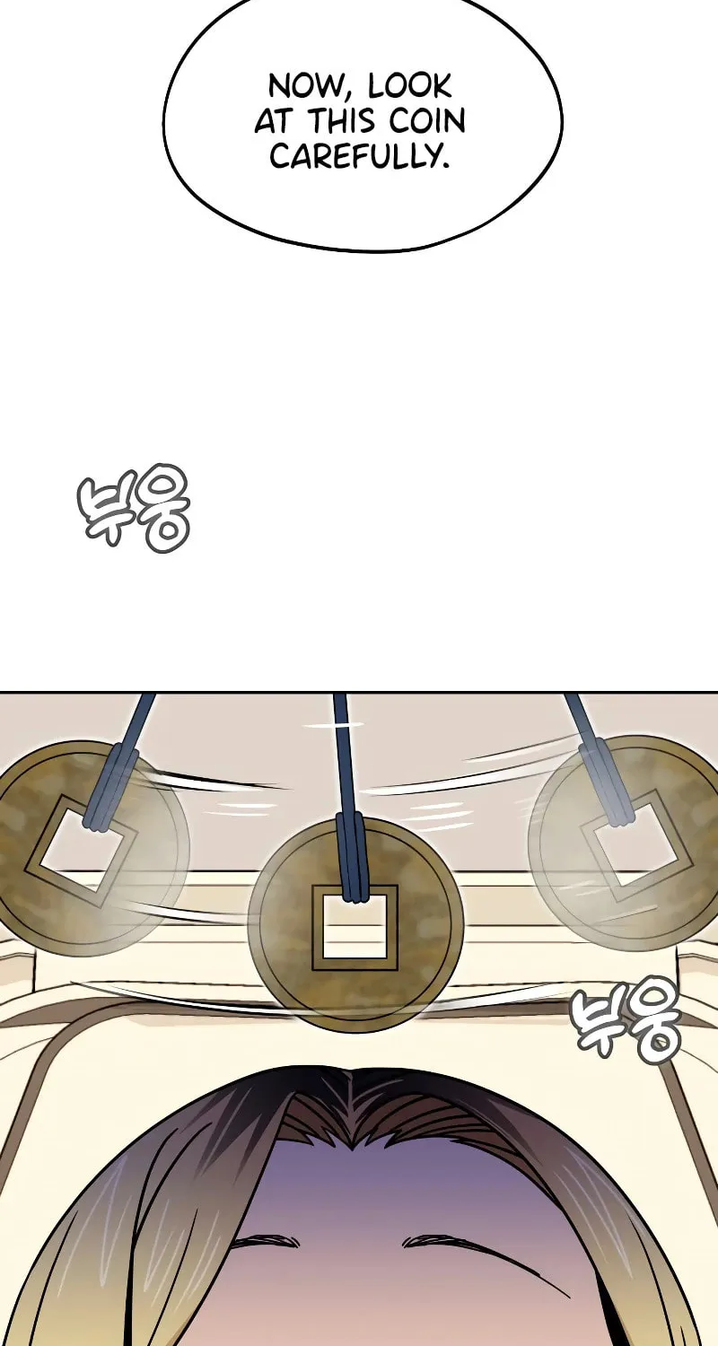 Maybe Meant to Be Chapter 74 page 4 - 