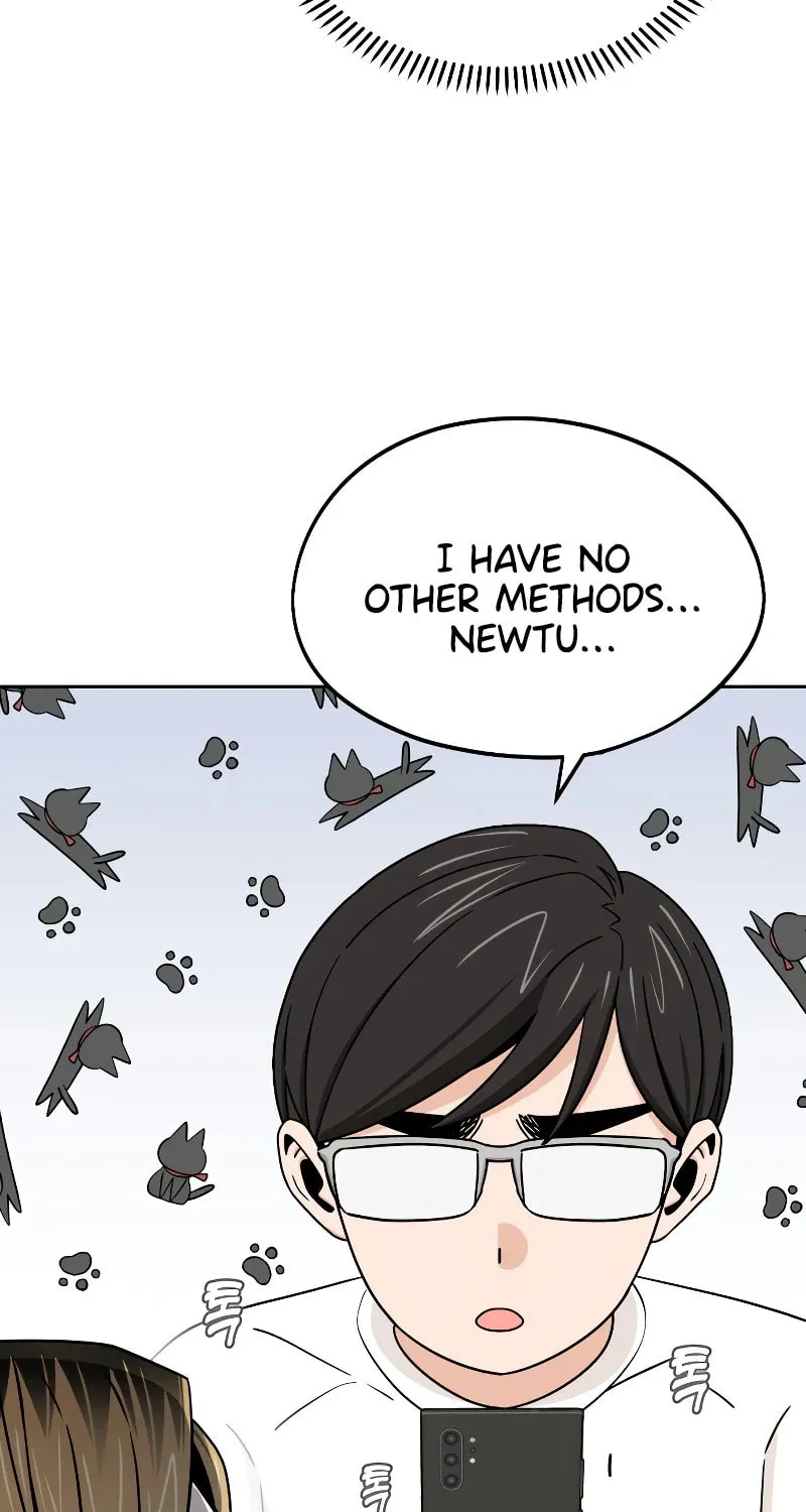 Maybe Meant to Be Chapter 74 page 7 - 