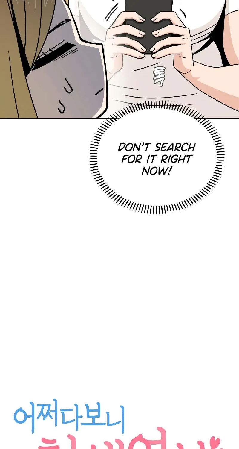 Maybe Meant to Be Chapter 74 page 8 - 