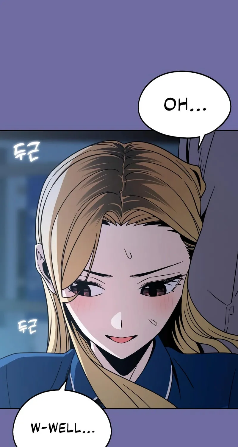 Maybe Meant to Be Chapter 75 page 14 - 