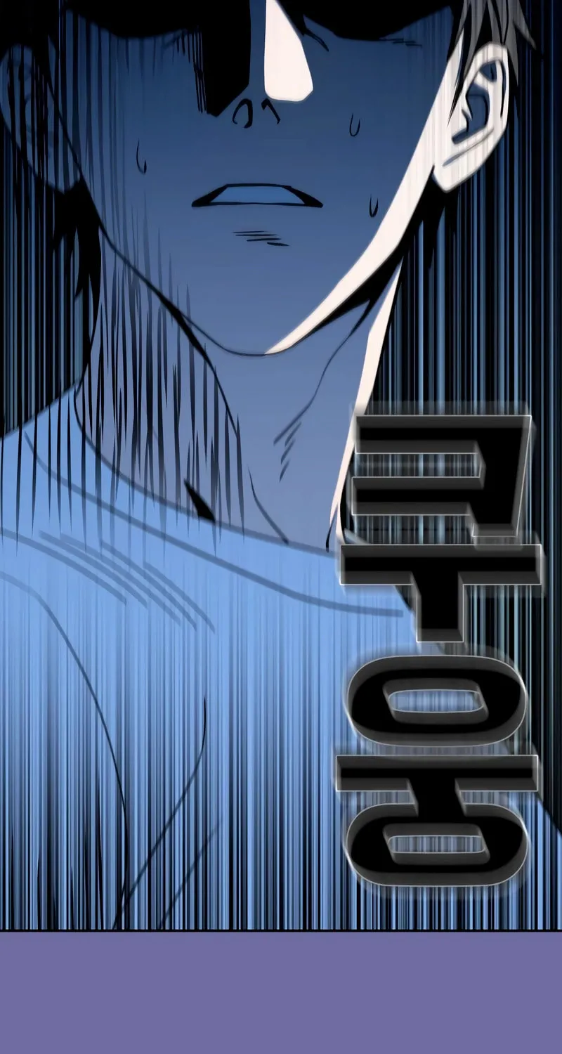 Maybe Meant to Be Chapter 75 page 19 - 