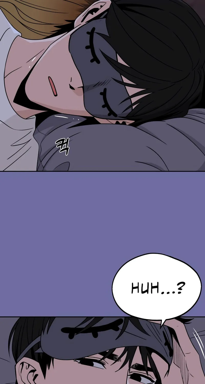 Maybe Meant to Be Chapter 75 page 4 - 