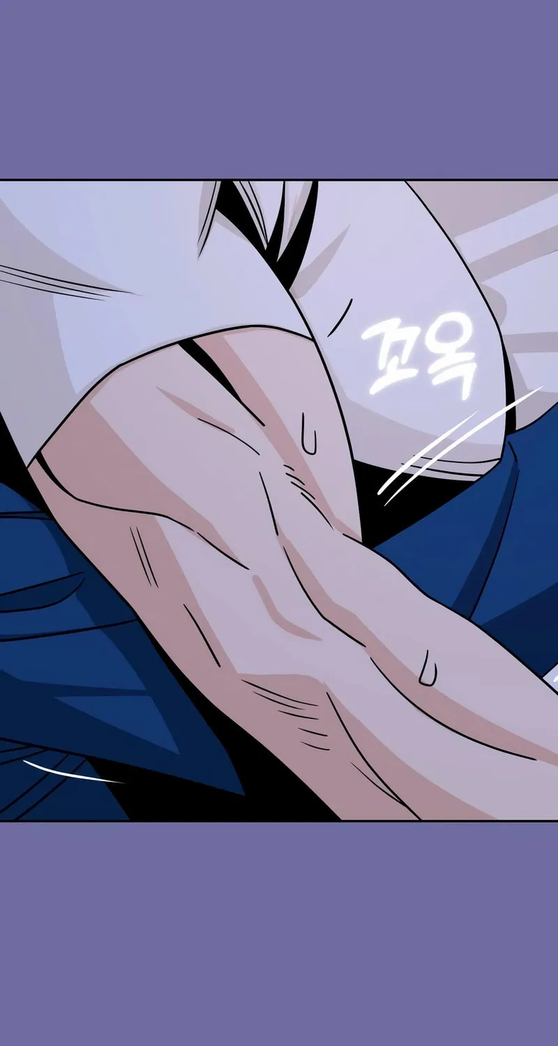 Maybe Meant to Be Chapter 75 page 38 - 