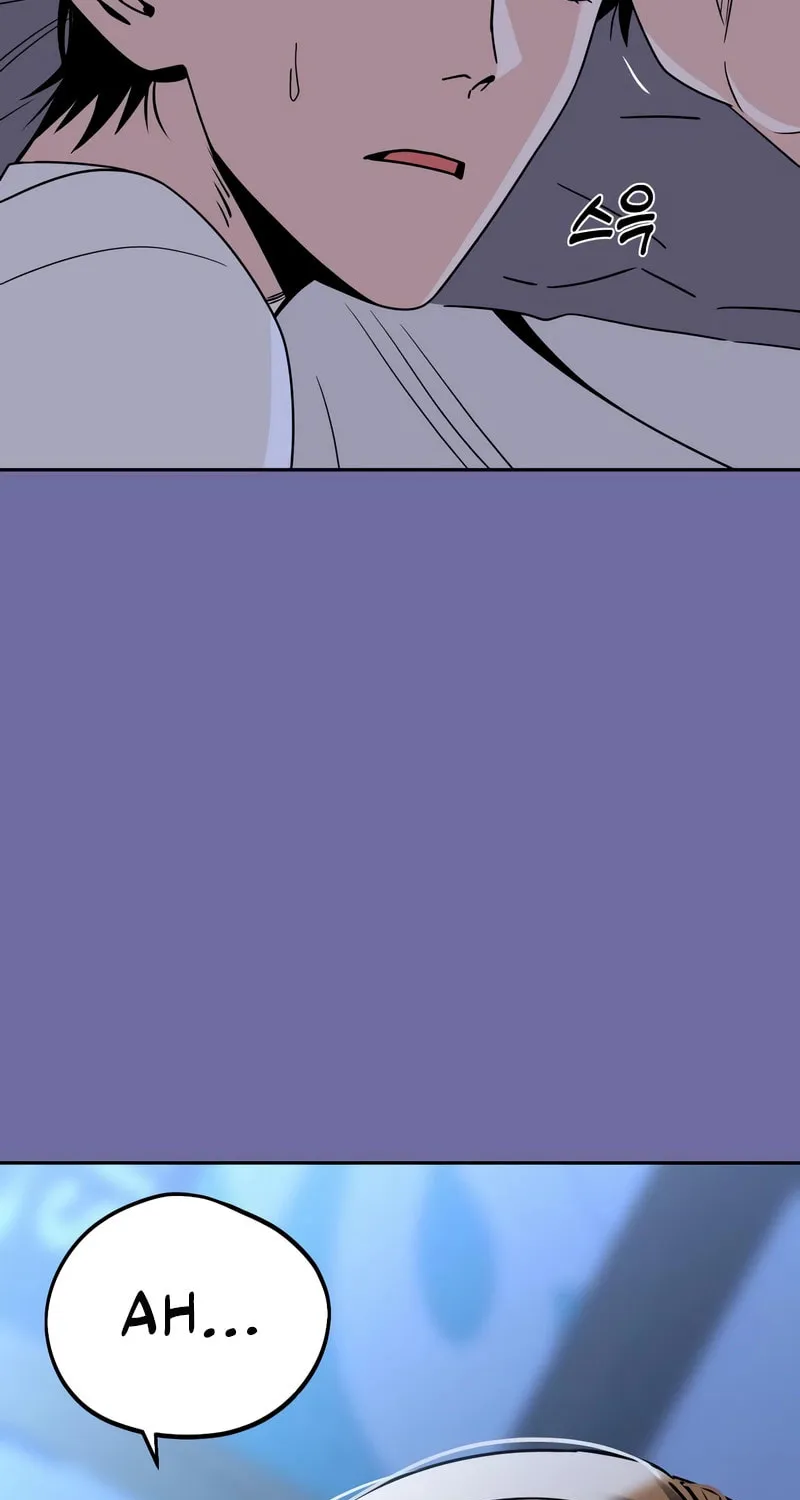 Maybe Meant to Be Chapter 75 page 5 - 