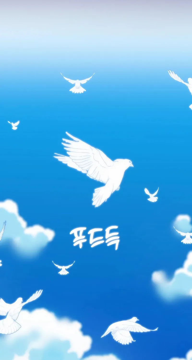 Maybe Meant to Be Chapter 75 page 78 - 