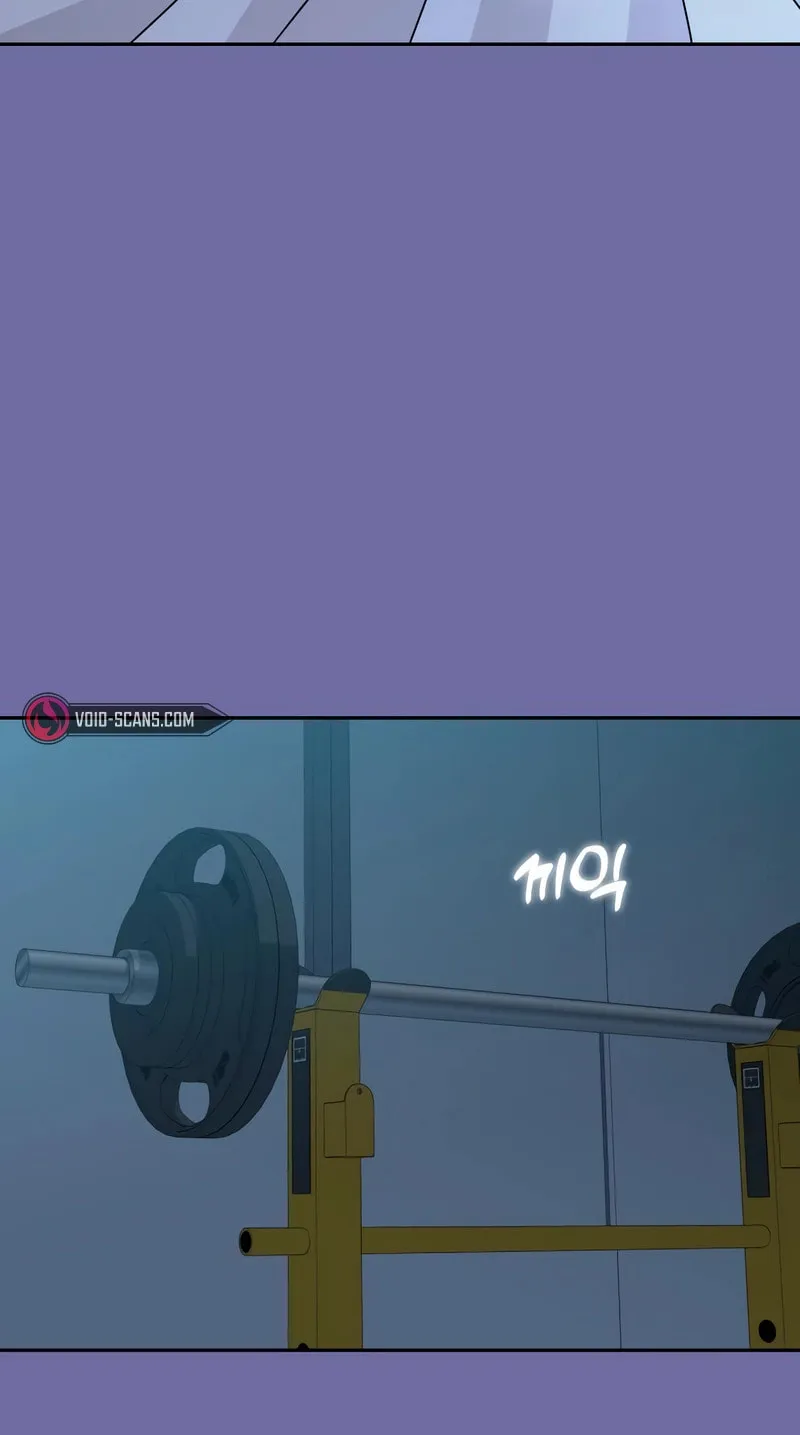 Maybe Meant to Be Chapter 75 page 9 - 