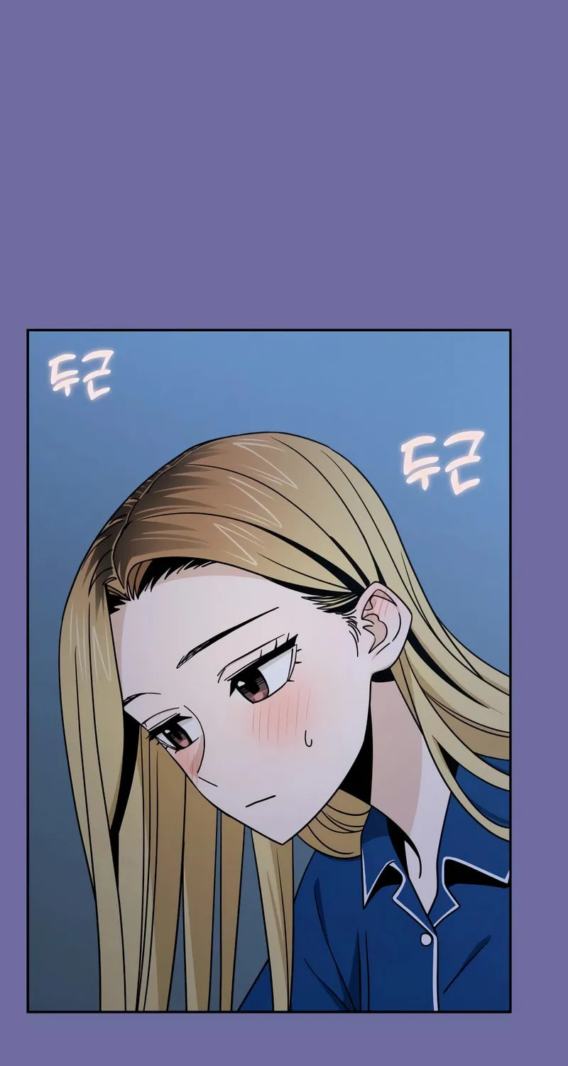 Maybe Meant to Be Chapter 75 page 86 - 