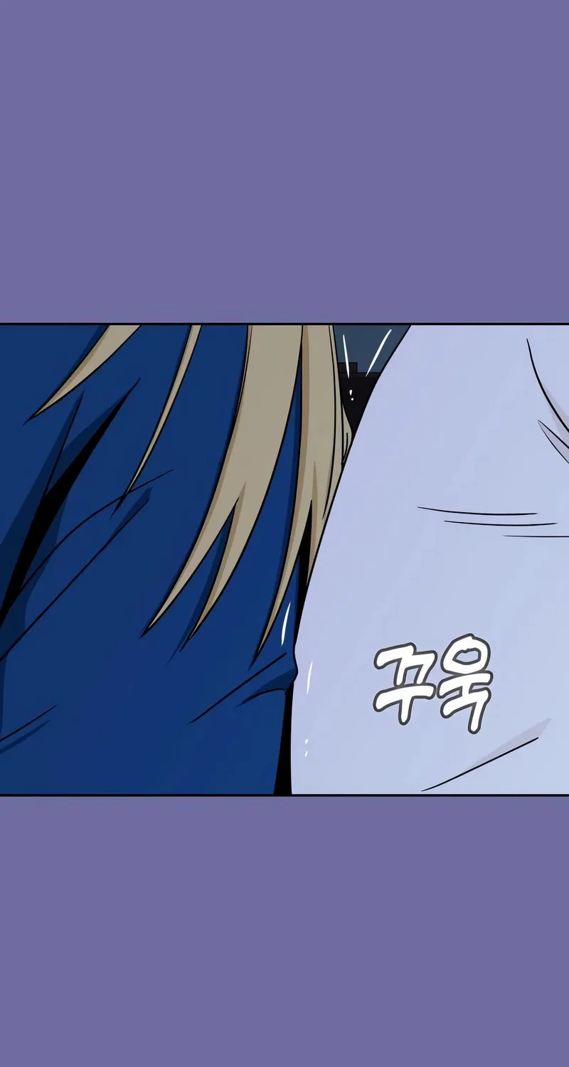 Maybe Meant to Be Chapter 75 page 90 - 