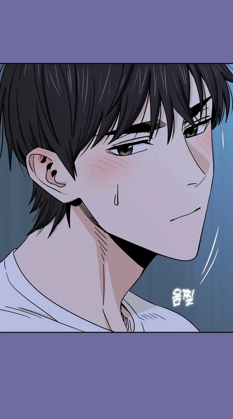 Maybe Meant to Be Chapter 75 page 91 - 