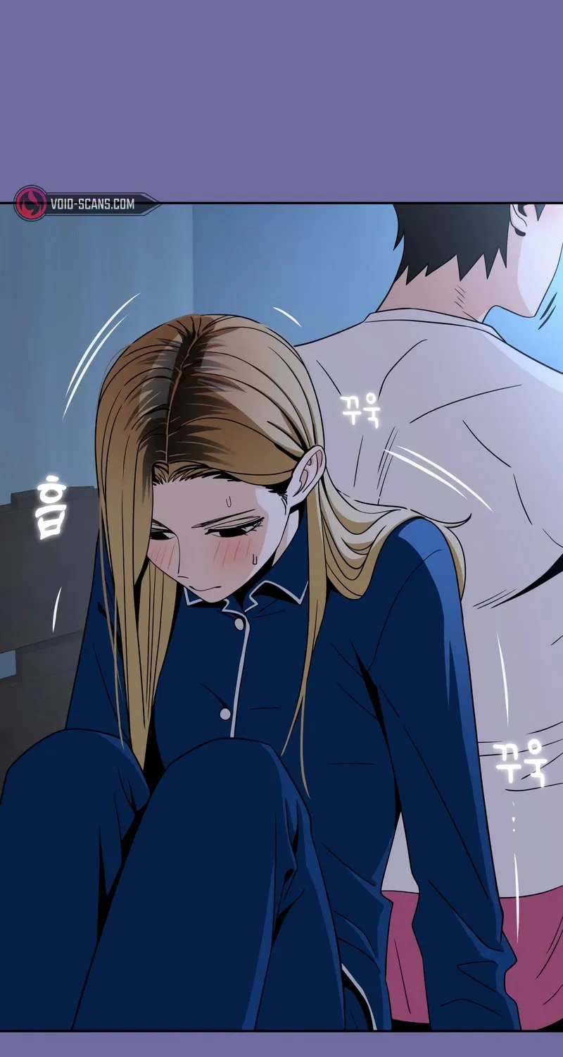 Maybe Meant to Be Chapter 75 page 92 - 