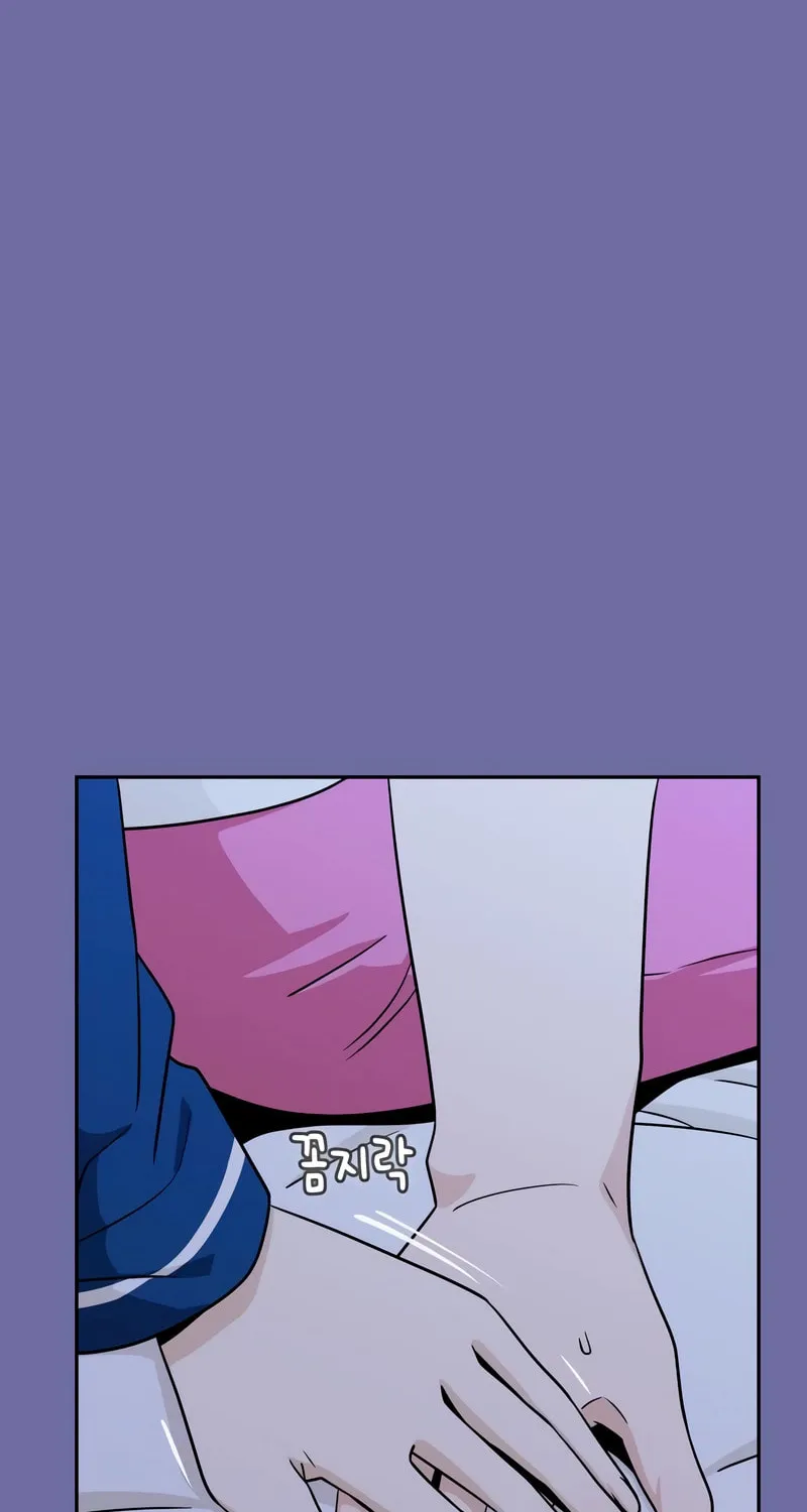 Maybe Meant to Be Chapter 75 page 93 - 