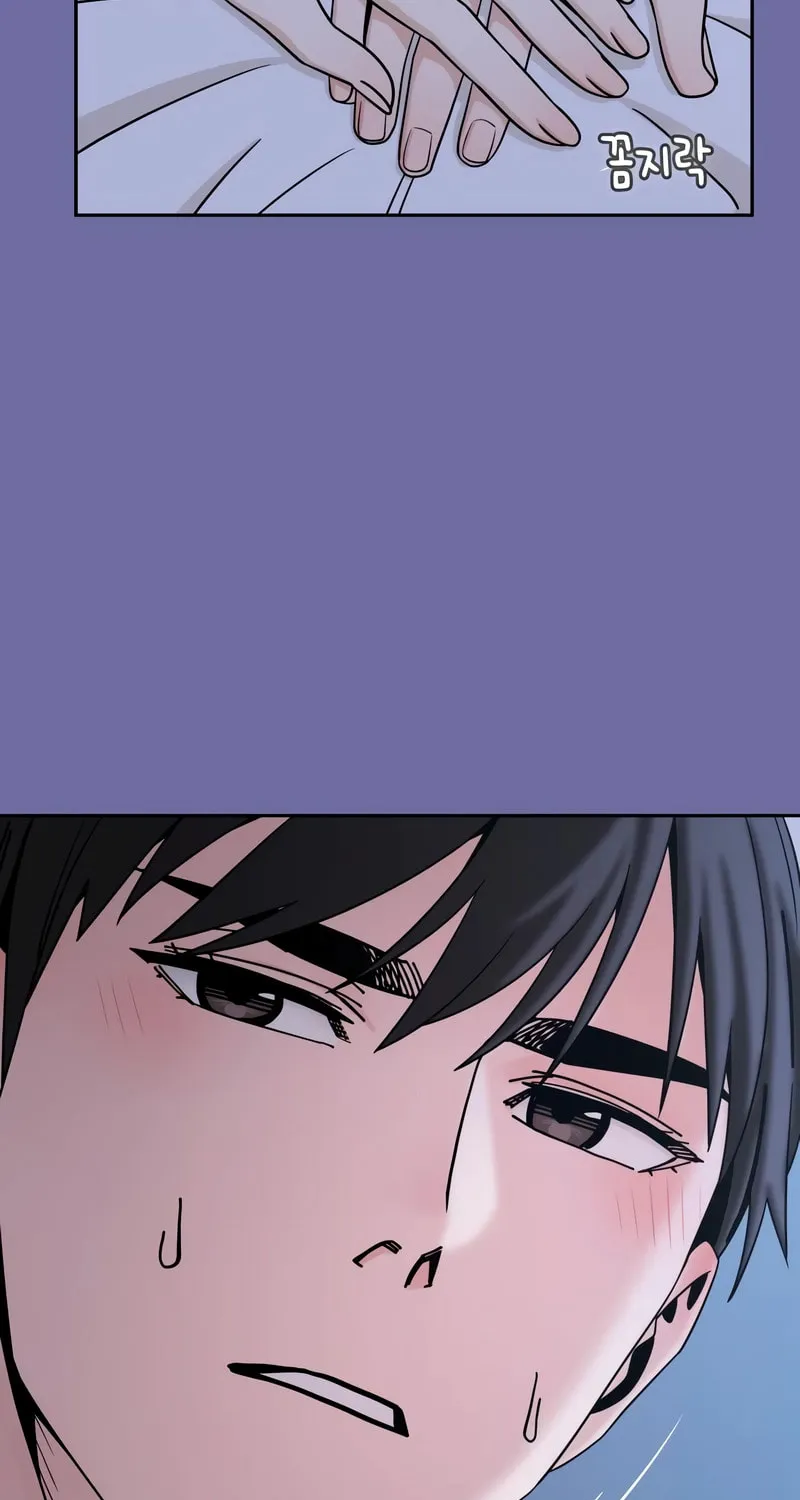 Maybe Meant to Be Chapter 75 page 94 - 