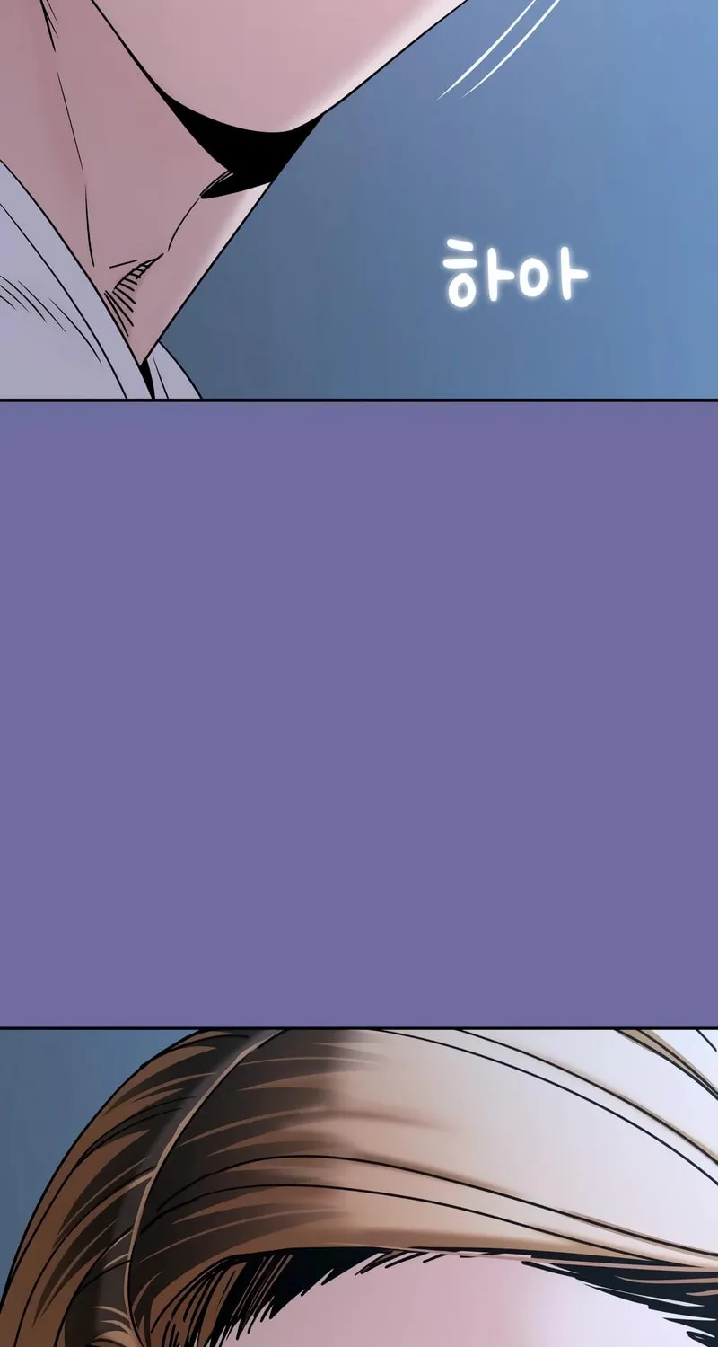 Maybe Meant to Be Chapter 75 page 95 - 