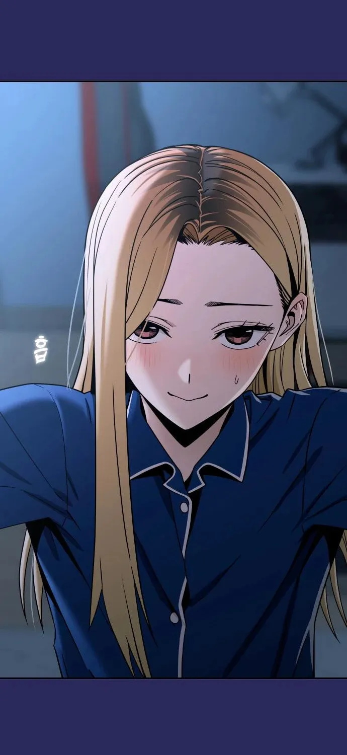 Maybe Meant to Be Chapter 76 page 17 - 