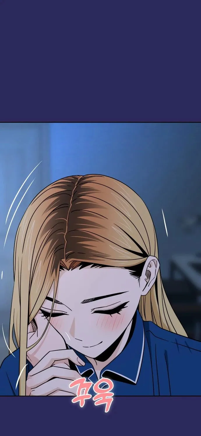 Maybe Meant to Be Chapter 76 page 29 - 