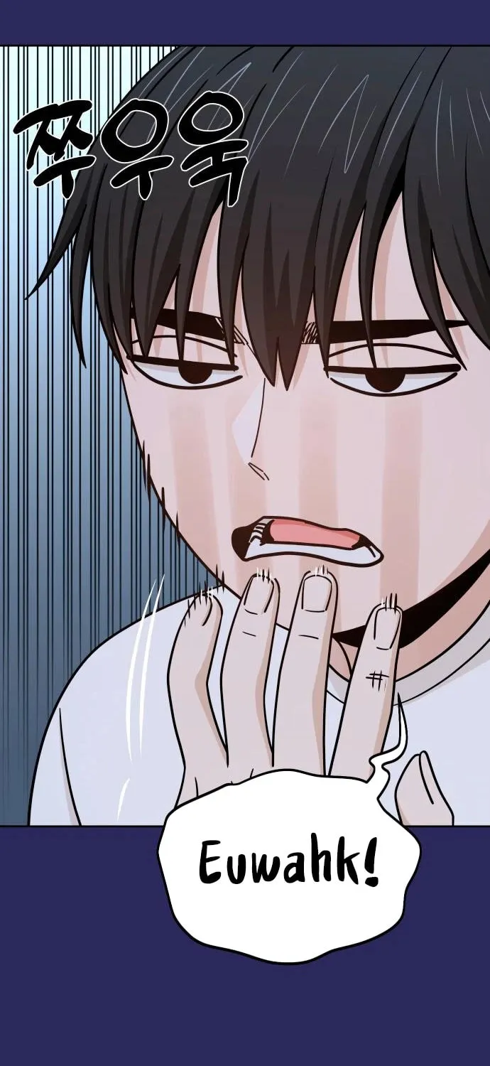 Maybe Meant to Be Chapter 76 page 47 - 