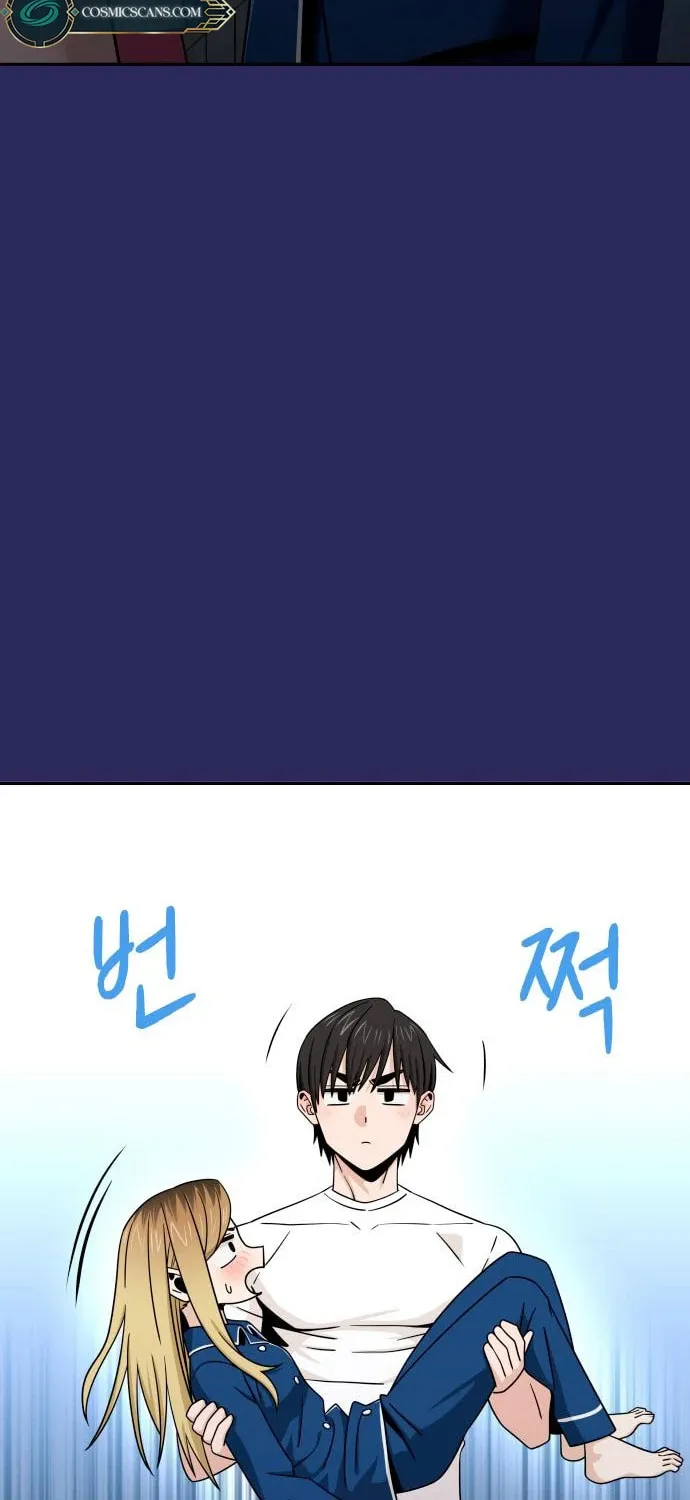 Maybe Meant to Be Chapter 76 page 66 - 