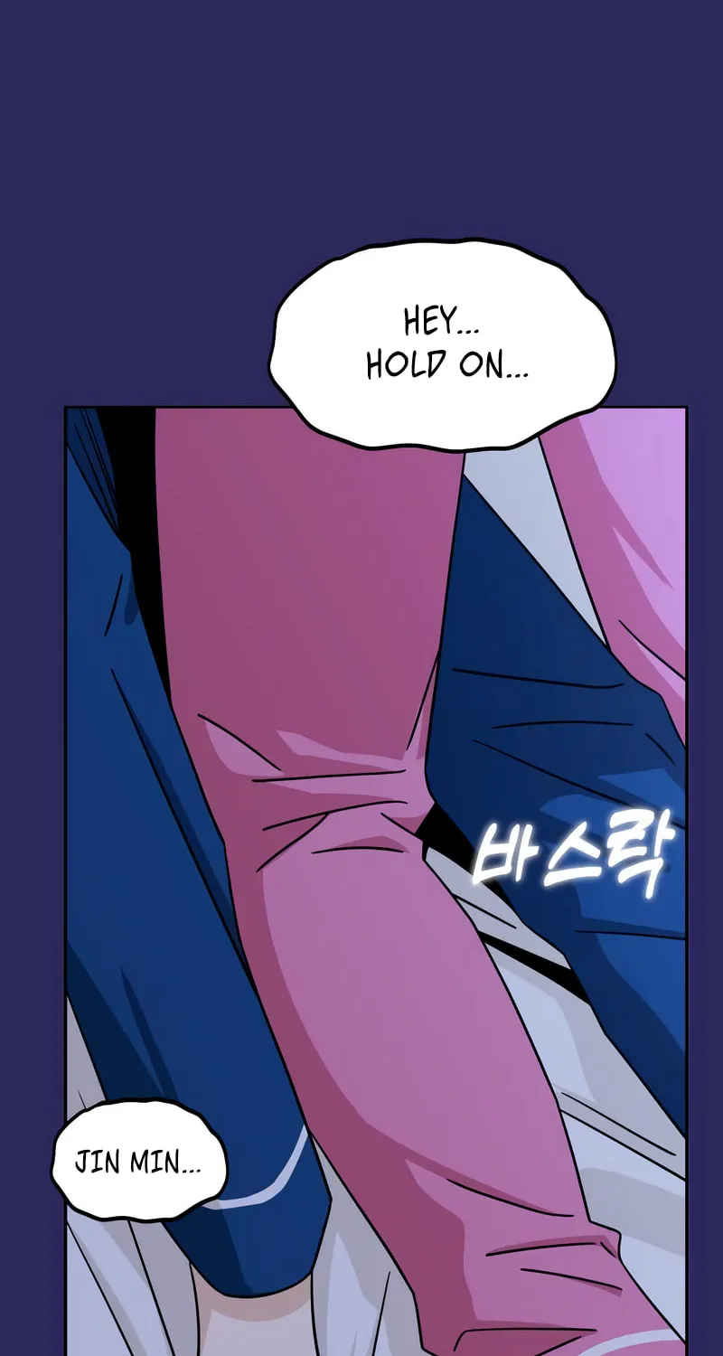 Maybe Meant to Be Chapter 77 page 15 - 