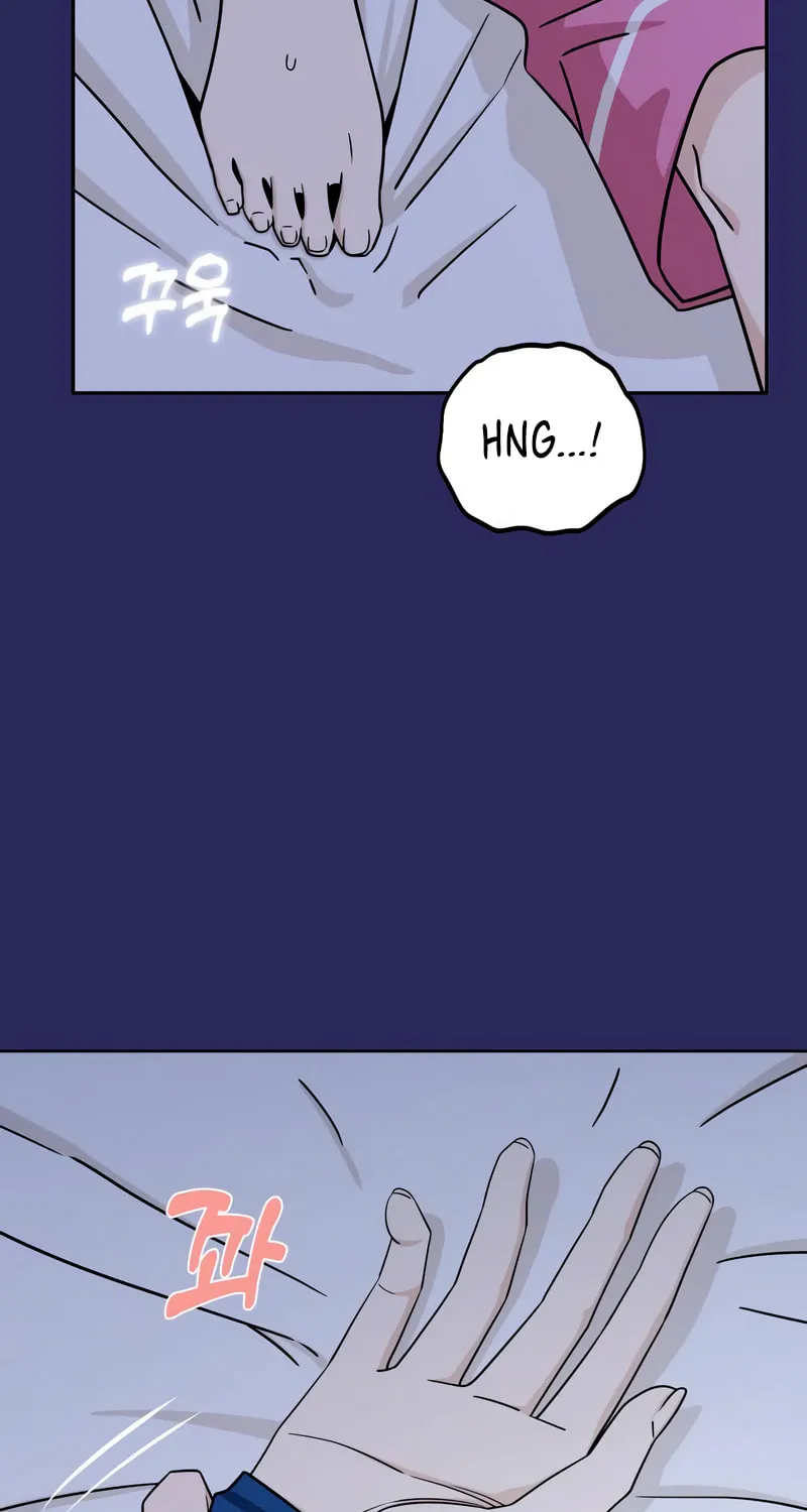 Maybe Meant to Be Chapter 77 page 16 - 
