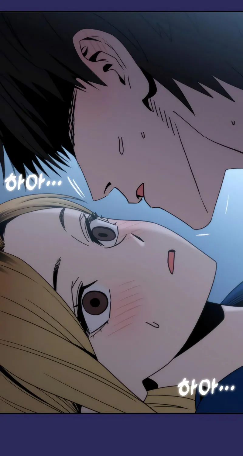 Maybe Meant to Be Chapter 77 page 18 - 