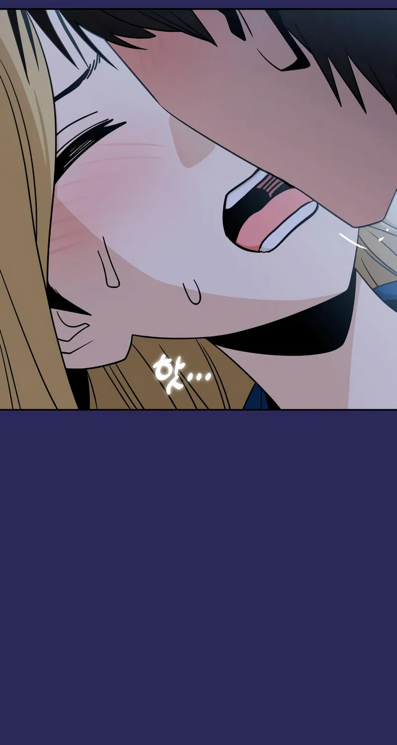 Maybe Meant to Be Chapter 77 page 22 - 