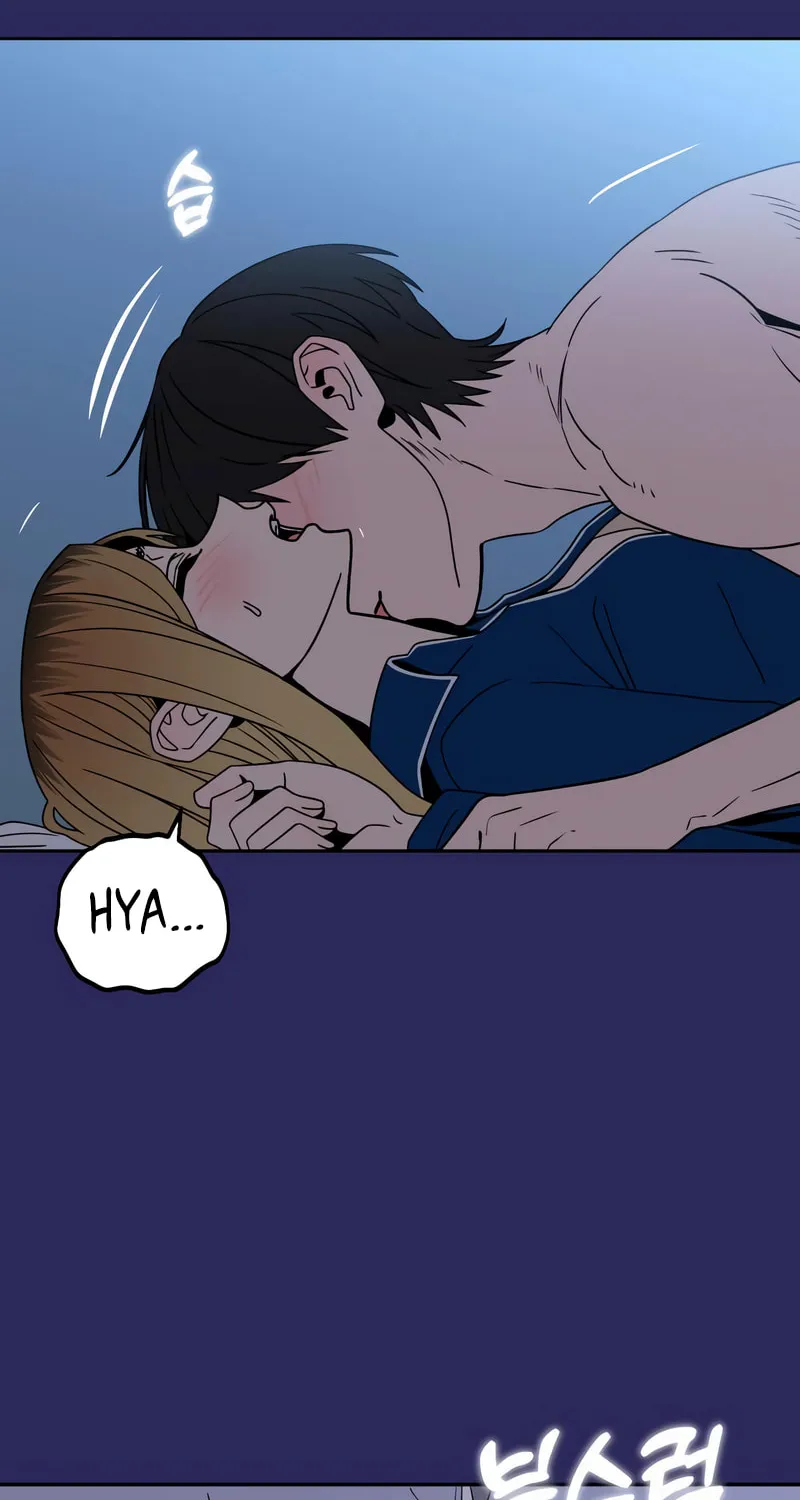 Maybe Meant to Be Chapter 77 page 23 - 