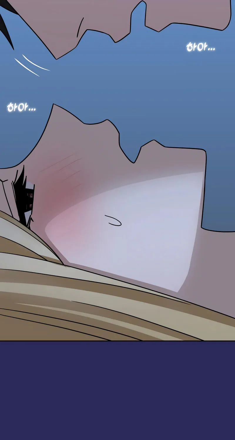 Maybe Meant to Be Chapter 77 page 28 - 