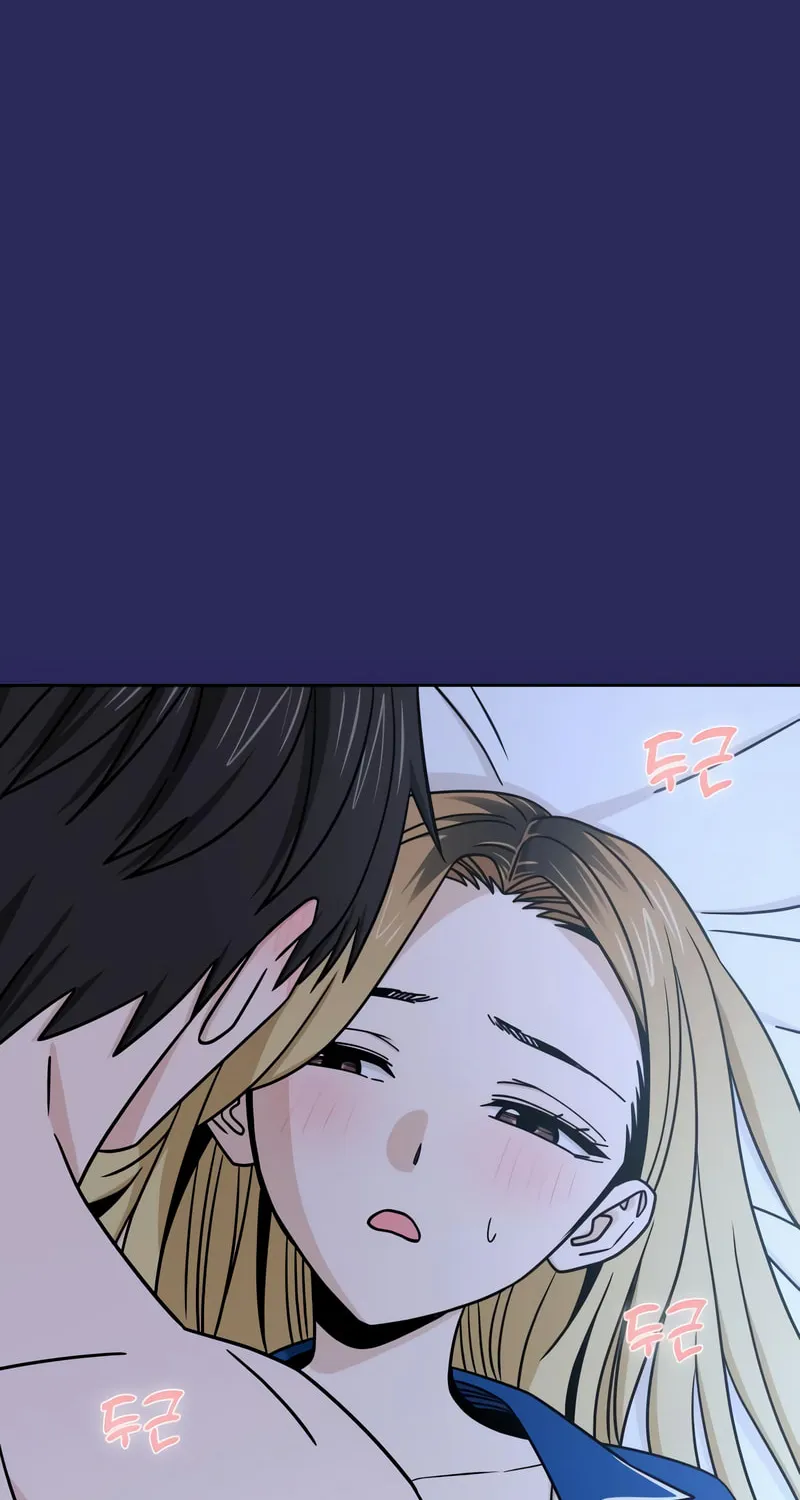Maybe Meant to Be Chapter 77 page 29 - 