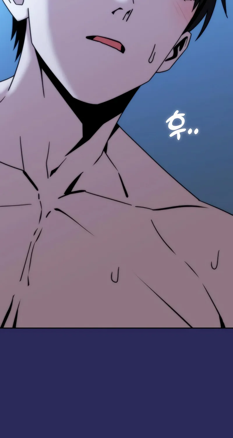Maybe Meant to Be Chapter 77 page 31 - 