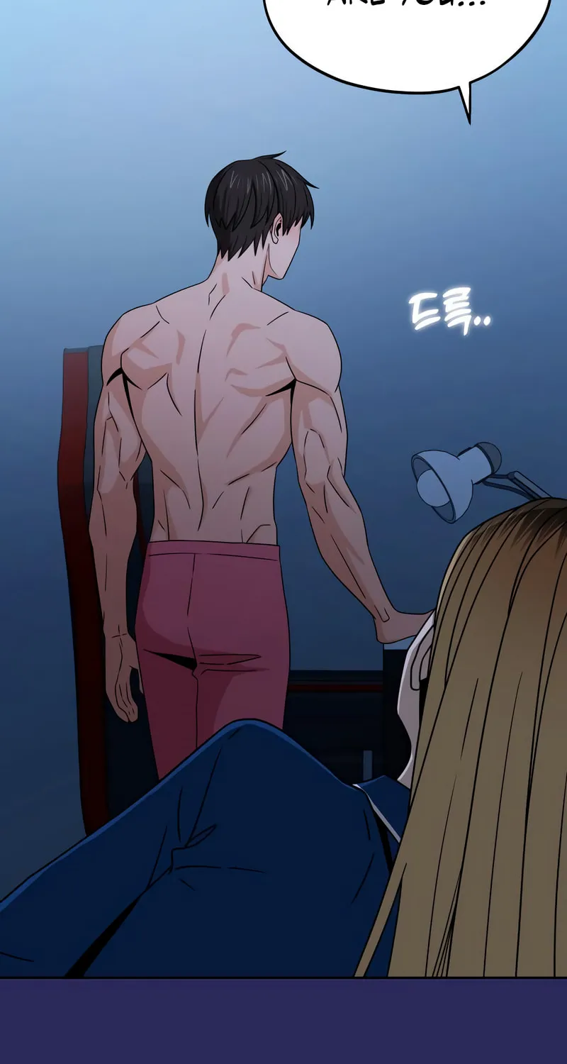 Maybe Meant to Be Chapter 77 page 44 - 