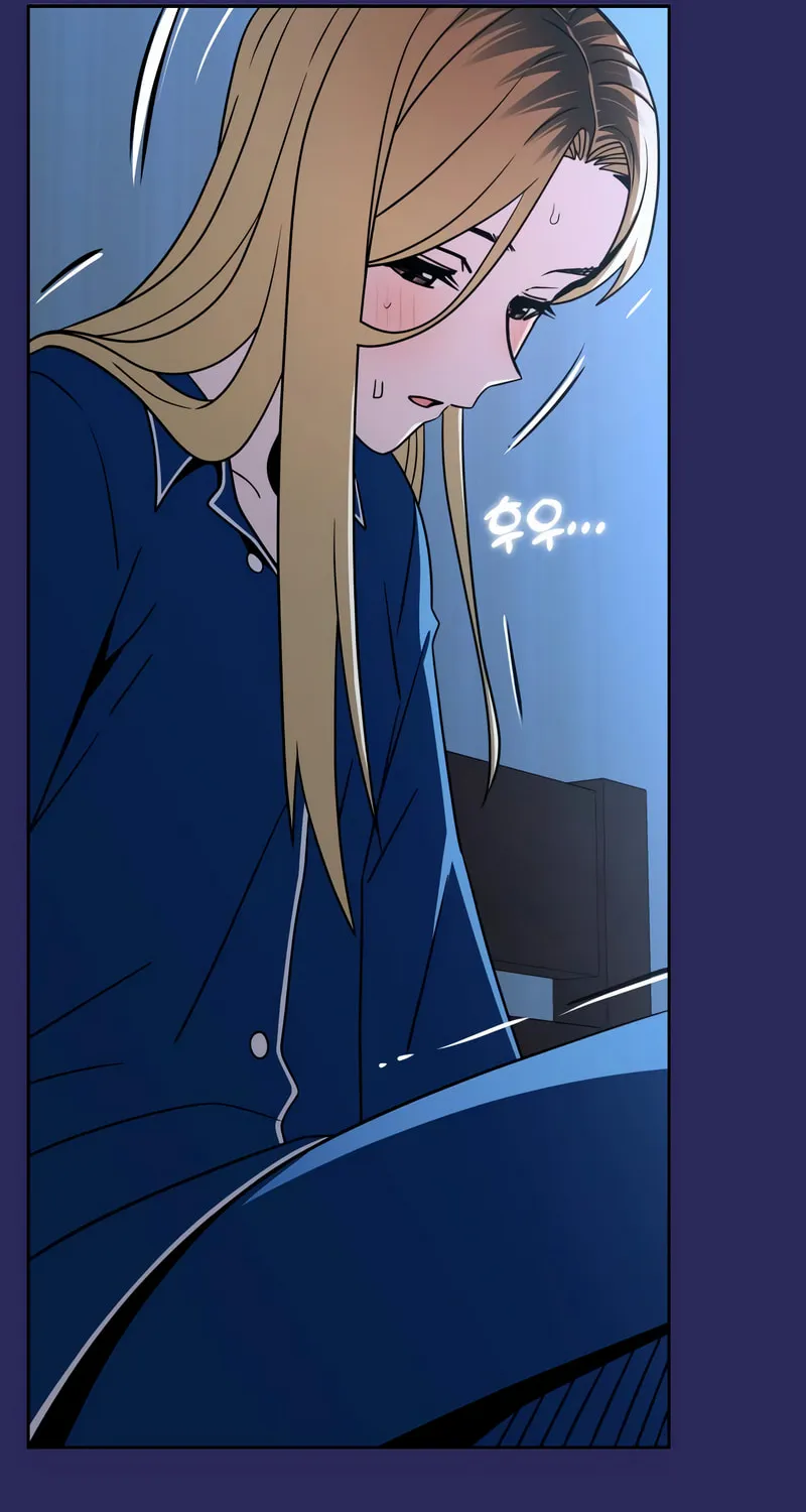 Maybe Meant to Be Chapter 77 page 51 - 